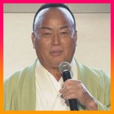 細川たかし若い頃からカツラ 変な髪形に歴代スキャンダルまとめ 暇つぶしに読むブログ